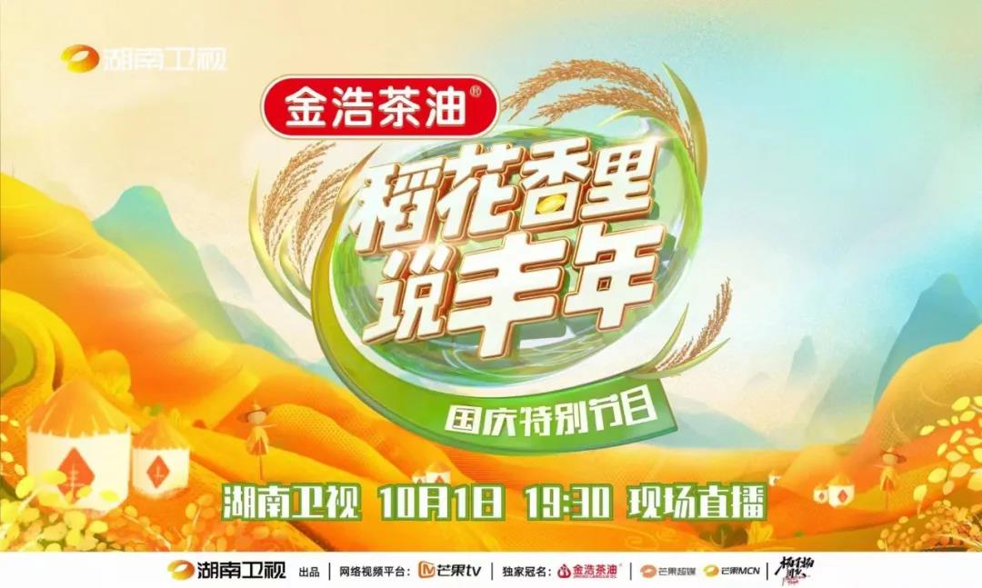 /ShangChuanfile/2021/10/202110191837080223.png