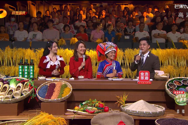 /ShangChuanfile/2021/10/202110191837087604.png