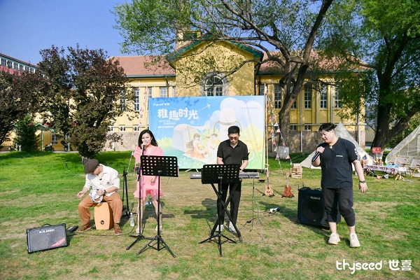 图片8.jpg