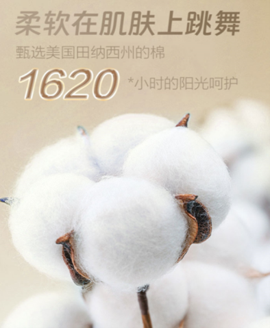 /ShangChuanfile/2023/7/202307261621330434.png