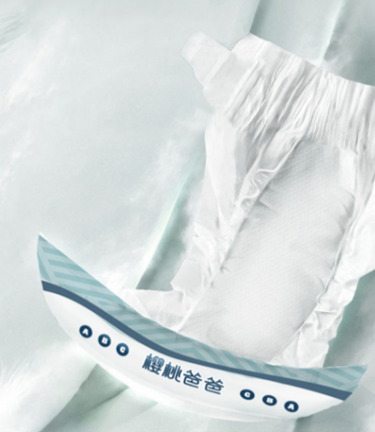 /ShangChuanfile/2023/7/202307261621342972.png