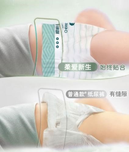/ShangChuanfile/2023/7/202307261621348213.jpg