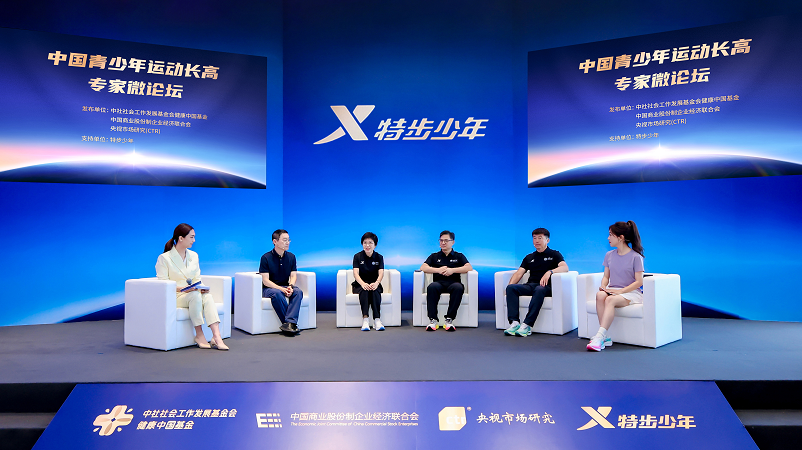 /ShangChuanfile/2025/8/202508111911522730.png