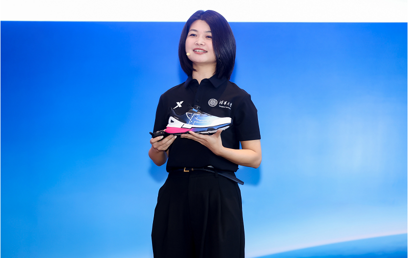 /ShangChuanfile/2025/8/202508111911532156.png