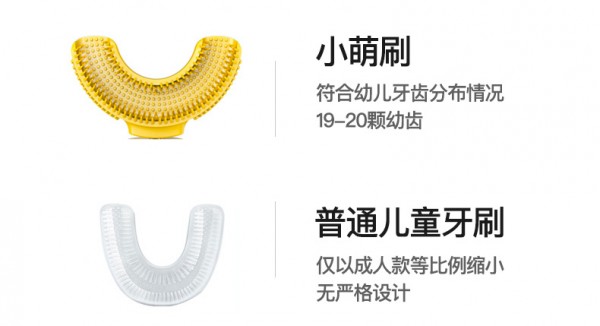 不同于常规.jpg
