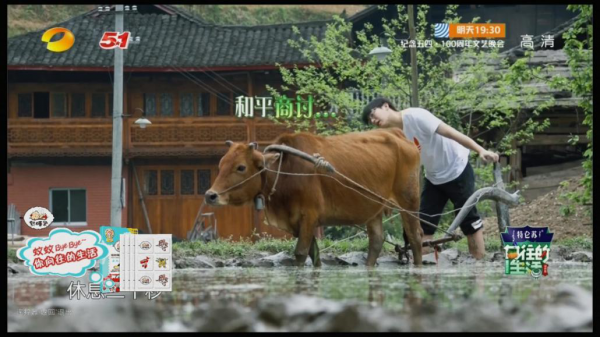 1557036488871619.png 图片5.png