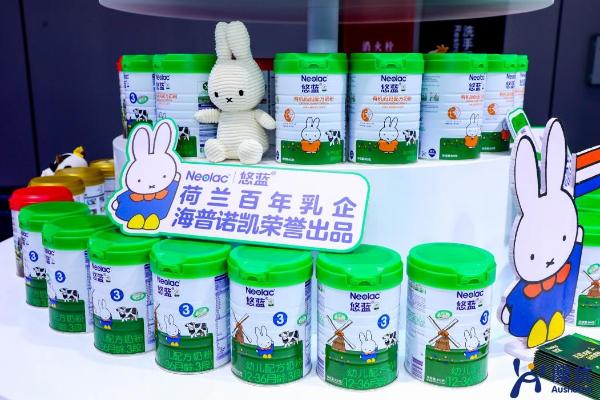 悠蓝品牌焕新再次参展 与世界共享有机高品质