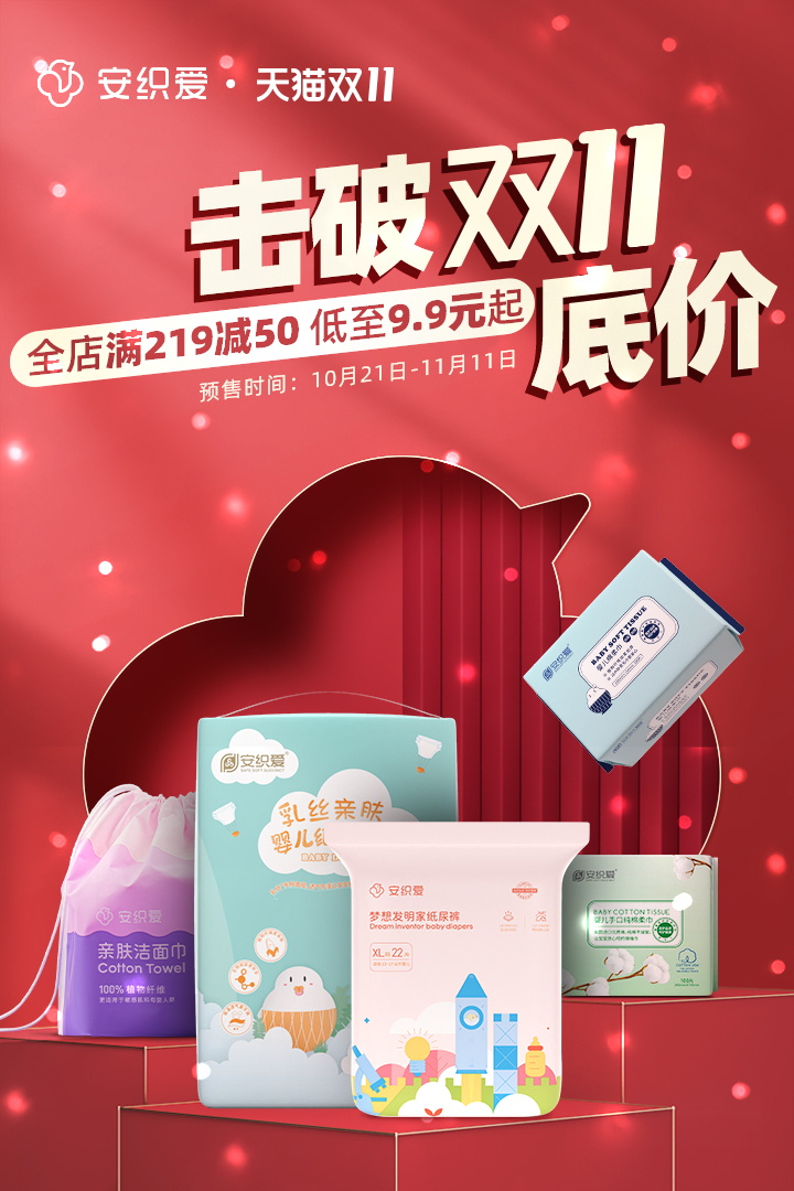 微博活动1.jpg