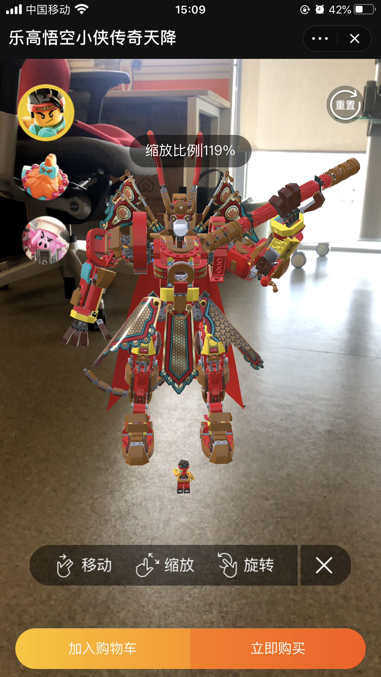图片6.png