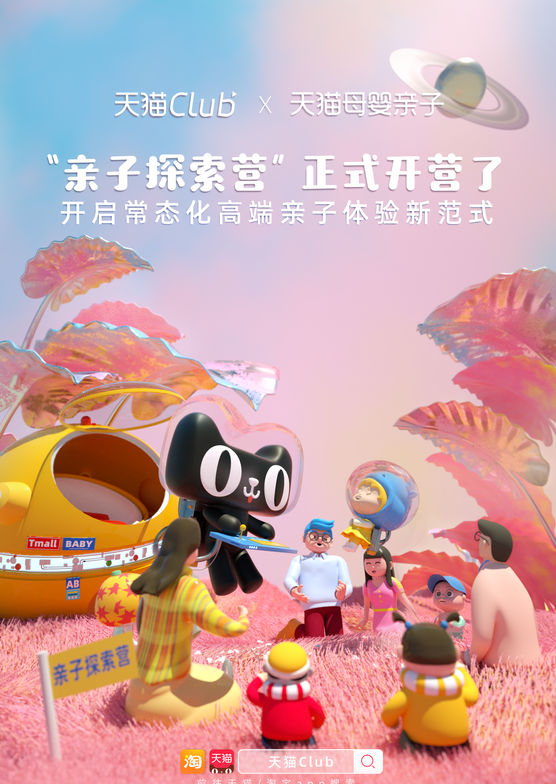 QQ截图20200601161324.png