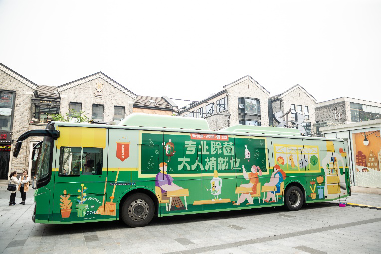 /ShangChuanfile/news/20214/202104192027240071.png