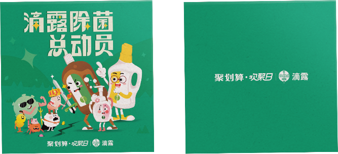/ShangChuanfile/news/20214/202104192027247329.png
