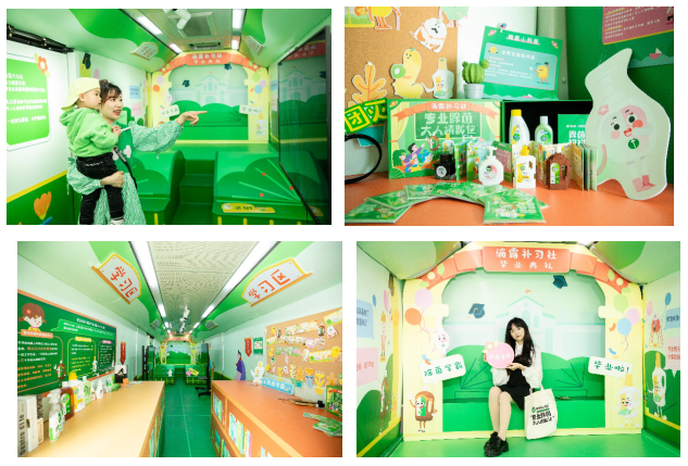 /ShangChuanfile/news/20214/202104192027252927.png
